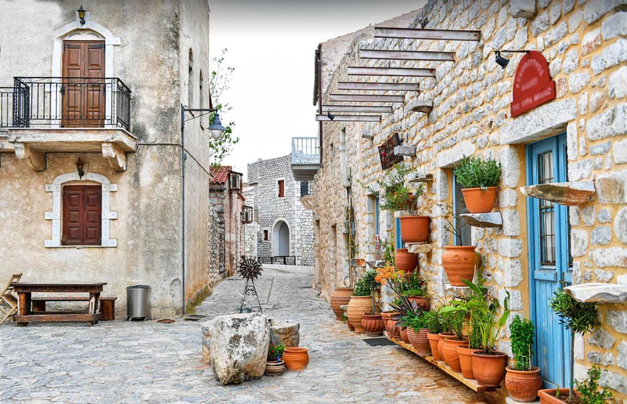Areopolis Art Daire Dış mekan fotoğraf
